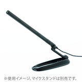 COMUOON  ショットガンマイク(Black)