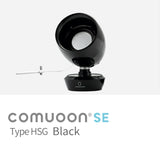 comuoon SE type HSG(ブラック)【5年保証付き】