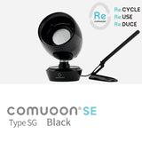 【リユース品】comuoon SE type SG(ブラック)_S/Nre66